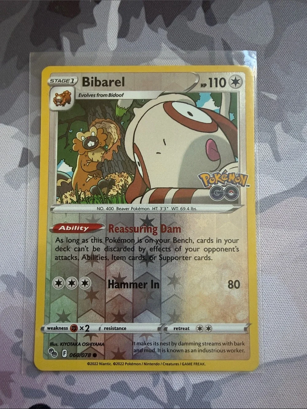 🦫 Bidoof & Bibarel Evolution Pokémon Card Lot | 2 Reverse Holo Cards ✨5/$25✨